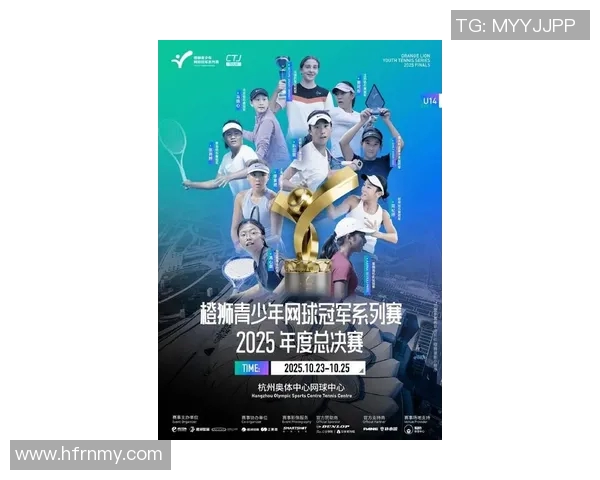 杭州网球队在网球耐力排名中创历史新高引发广泛关注与热议