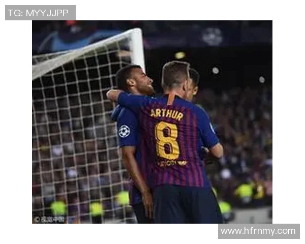 巴萨与国际米兰巅峰对决谁能在欧冠赛场笑到最后