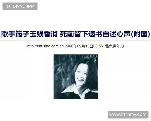 廖三宁：从音乐才子到文化使者的华丽转身与人生哲学探索